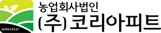 농업법인(주)코리아피트